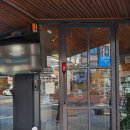 대성장갑 | 응암동닭도리탕맛집:) 대성이네 깻잎찜닭 먹고 온 후기