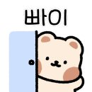 왕건24시식당