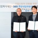 희망스토어
