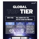 EIP SYSTEM 이미지