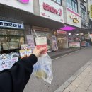 스위트99 용인강남대점