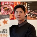 양지 이미지