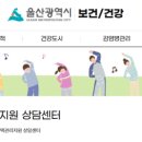 평화소아청소년과의원 이미지