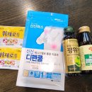 만성365약국 이미지