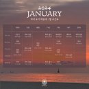 저녁)맨즈요가(남성) 이미지