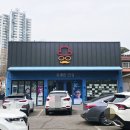 달콤 안경원 | 의정부안경원 유쾌한안경원 내돈내산 시력검사 안경 맞춤 솔직 후기