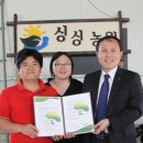 보성농원 이미지