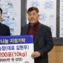 영동농장
