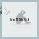 우리아이 이미지