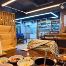 강경불고기 티스토리