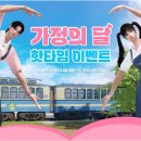 팡PC 이미지