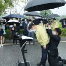 진호염직