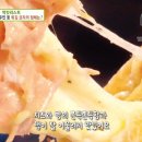 국민간식 이미지