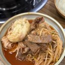 배곧한방병원 | 배곧 맛집 수제만두전골 명성손만두전골 배곧점 빨간전골 후기