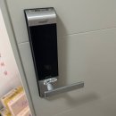 중동열쇠 이미지