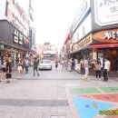 하하게임랜드 이미지