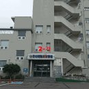 군산제일요양병원 이미지