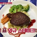 트립레시피 이미지