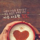 안동농원 이미지