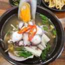 속초국밥 | 울산 간절곶밥집 | 본야드 속초문어국밥 | 추천후기
