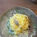 고담뼈칼국수