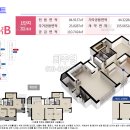 서한이다음1단지아파트 이미지