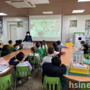 남양초등학교 이미지