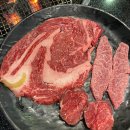 최강한우9900 - 사하구 동매로5번길 1 | 부산 하단 소고기 맛집 / 가성비 좋은 한우 전문점 최강한우9900 하단점