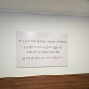 중앙게임랜드 | 당진 중식맛집 가성비 맛집 무결반점 내돈내산후기