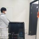 가람솔