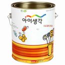 삼화광택 이미지