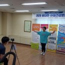 인혜학교 이미지