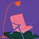 평택새빛초등학교 이미지