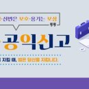 오삼종합관리