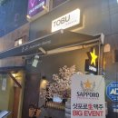 구래역 이미지