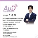 권준열보청기청각언어센터창원
