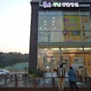 강남25동물병원 이미지