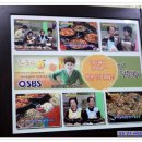 유리즉석떡볶이 이미지