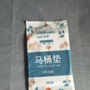삼천주유소 | 돌로미티에서 베로나 거쳐 로마로