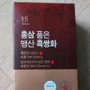 (주)옻이랑 이미지