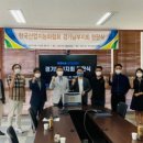 (주)세기산업