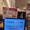 대패마을 - 울주군 온덕2길 38 | 대패마을