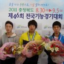 태백기계공업고등학교 이미지