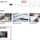 HRD 실무전문가 과정 이미지