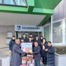 유신고등학교