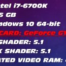 와우게임PC 이미지