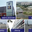 산내약국 이미지