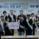 목포수산 이미지