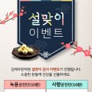 모두올한의원 이미지