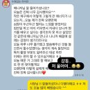 본사 홈페이지 리뉴 기념 빅 이벤트 ! 100만원 할인받고 시작하세요♥️